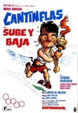 Sube y baja (1959)