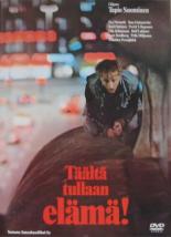 Вот и мы, жизнь! (1980)