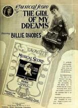 Дева моих грёз 1918