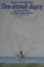 Восьмой день (1979)