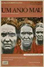 Злой ангел 1971