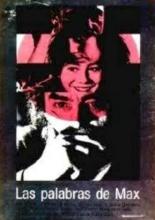 Что сказал Макс 1978