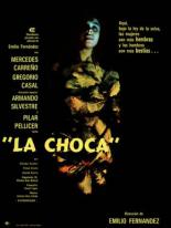 Чока — Женщина со шрамом (1974)