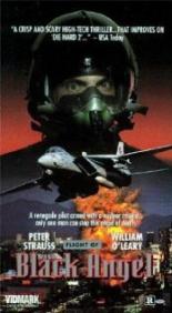 Полёт чёрного ангела (1991)
