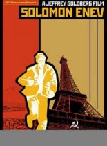 Solomon Enev (2006)