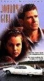 Девочка Джонни 1995