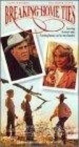 Семейные узы 1987