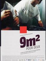 9 m2 pour deux 2005