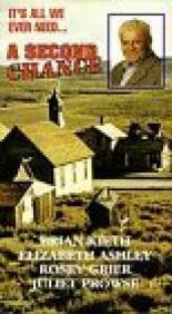 Второй шанс 1972