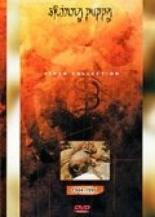 Skinny Puppy: Video Collection 1984-1992 1996