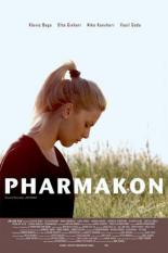 Pharmakon (2012)