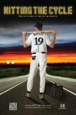 Тройной цикл (2012)