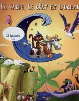 Корова, кот и океан (2006)