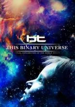 This Binary Universe (2012)
