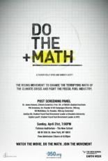 Do the Math 2013