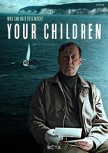 Смерть — это сладкий сон (2016)