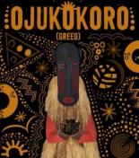 Ojukokoro: Greed (2016)
