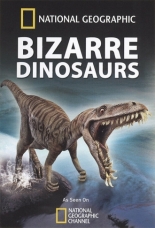 Чудо-юдо динозавры (2009)