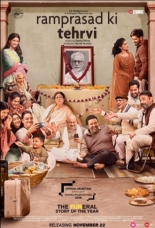 Ramprasad Ki Tehrvi (2019)