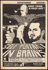 Автопортрет в мозгах 1978