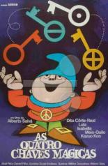 Четыре волшебных ключа (1971)