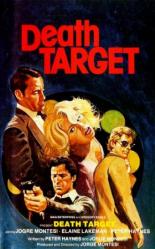 Sentimental Reasons 1984