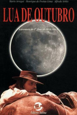 Луна в октябре (фильм 2001)