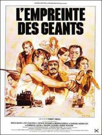 След гигантов (фильм 1979)