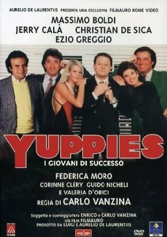 Яппи, молодые для достижения успеха (фильм 1986)