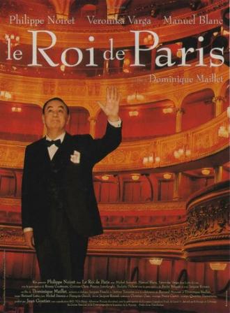 Король Парижа (фильм 1995)
