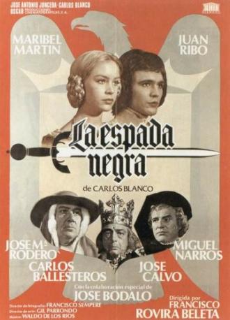 La espada negra (фильм 1976)