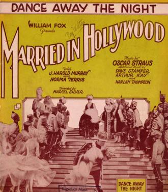 Married in Hollywood (фильм 1929)