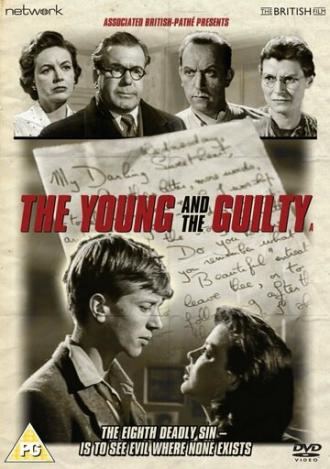 The Young and the Guilty (фильм 1958)