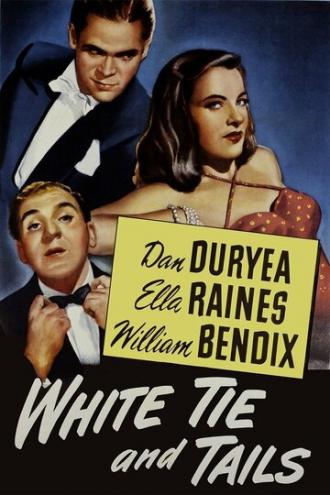 Белый галстук и фрак (фильм 1946)