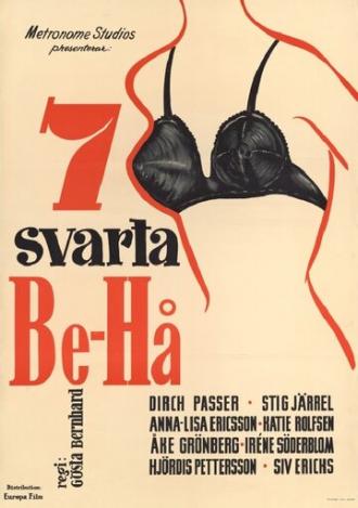 Семь черных бюстгальтеров (фильм 1954)