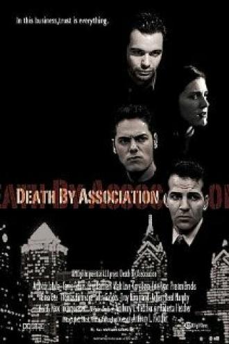 Death by Association (фильм 2003)