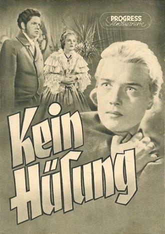 Kein Hüsung (фильм 1954)