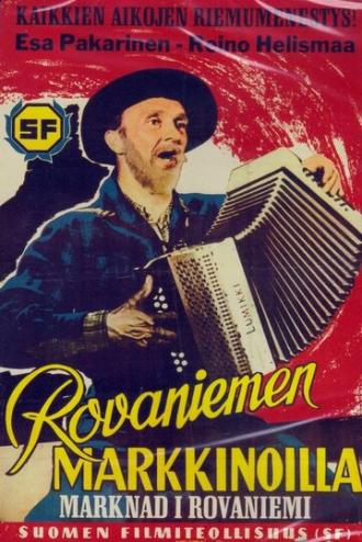 Rovaniemen markkinoilla (фильм 1951)