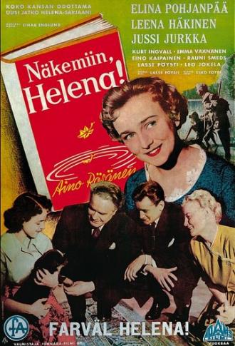 Näkemiin Helena (фильм 1955)