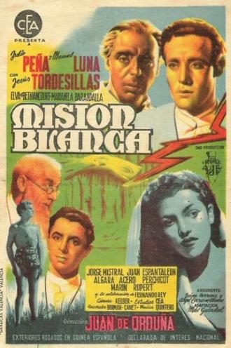 Misión blanca (фильм 1946)