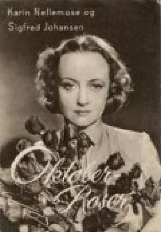 Oktoberroser (фильм 1946)
