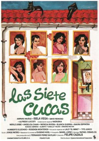 Las siete cucas (фильм 1981)