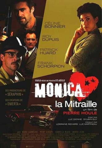 Моника-пулемётчица (фильм 2004)