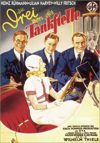 Трое с бензоколонки (фильм 1930)