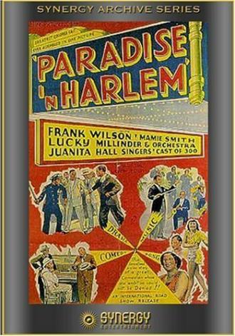 Paradise in Harlem (фильм 1939)
