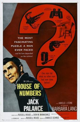 House of Numbers (фильм 1957)
