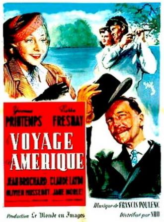 Поездка в Америку (фильм 1951)