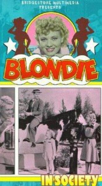 Blondie in Society (фильм 1941)