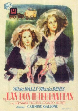Две сиротки (фильм 1942)