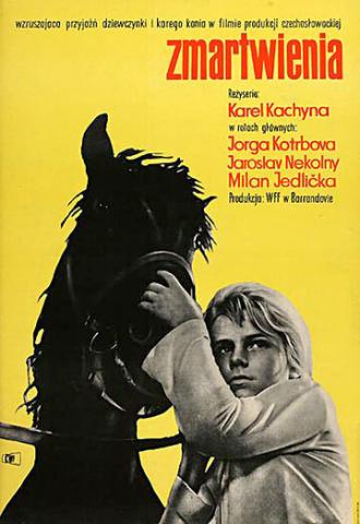 Терзания (фильм 1961)